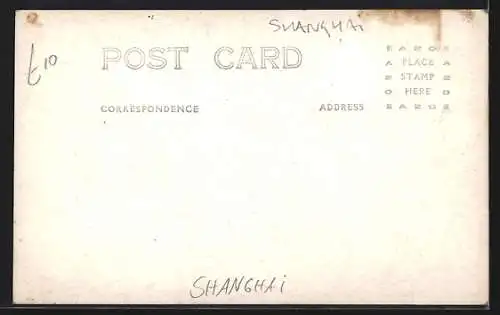 AK Shanghai, Chinese Jank in Whangpoo River