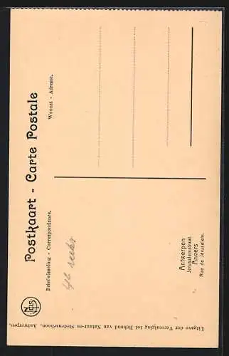 AK Antwerpen, Jerusalemstraat