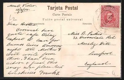 AK Montevideo, Fuente del Prado