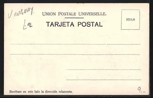 AK Montevideo, Hospital Italiano