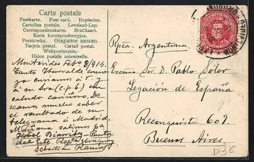 AK Montevideo, Teraza de los Pocitos