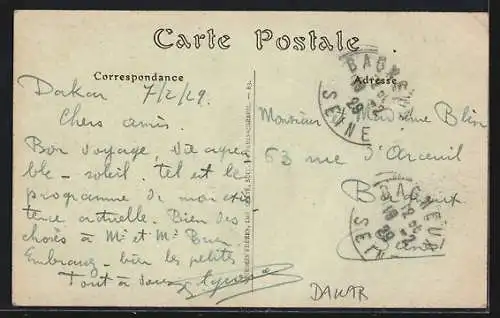 AK Dakar, Avenue Roume