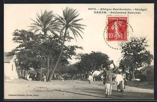 AK Dakar, Boulevard National
