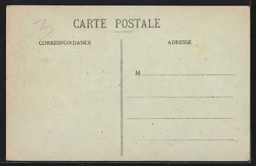 AK Dakar, Rue Vincent