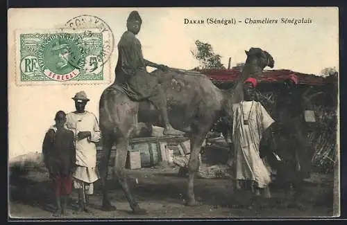 AK Dakar, Chameliers Sénégalais