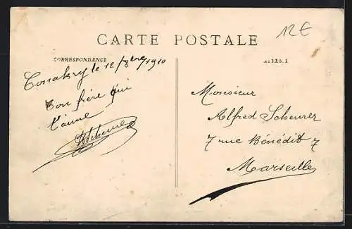 AK Dakar, Chameliers Sénégalais