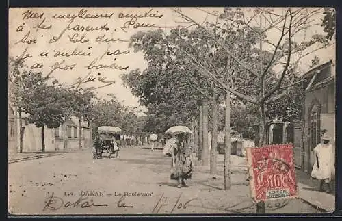 AK Dakar, Boulevard National