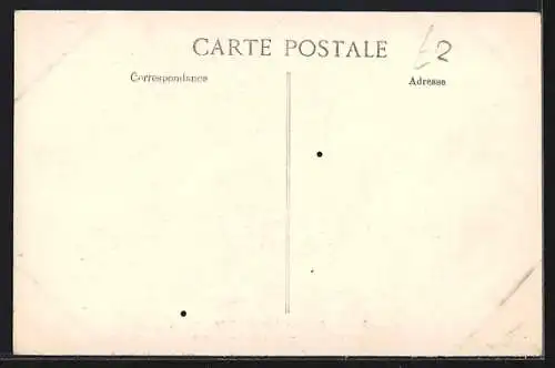 AK Dakar, Rue des Essarts