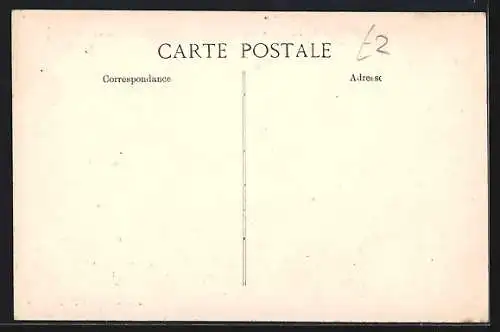 AK Dakar, Place Protêt