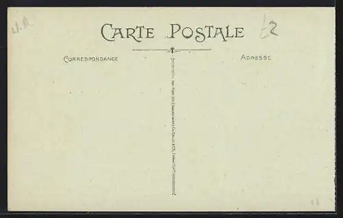 AK Dakar, Caserne de l`Infanterie