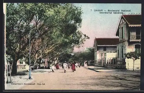 AK Dakar, Boulevard National, Secrétariat Général