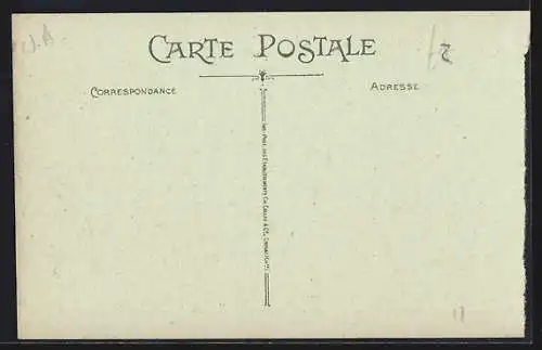 AK Dakar, Boulevard National, Secrétariat Général