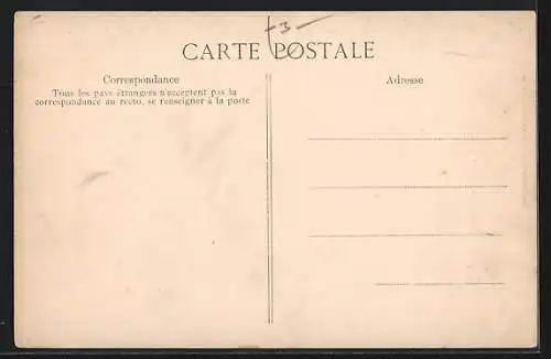 AK Dakar, Hôpital, vue générale