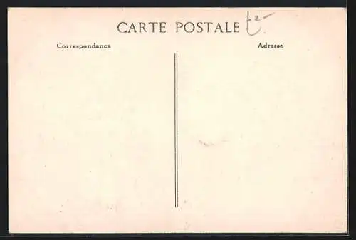 AK Dakar, Vue d`ensemble no. 1