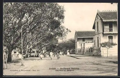 AK Dakar, Boulevard National, Secrétariat Général