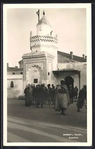 AK Colea, Mosque