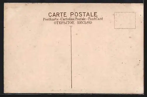 AK Singapore, Malay Tea house