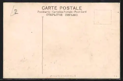 AK Singapore, Native Cemetery