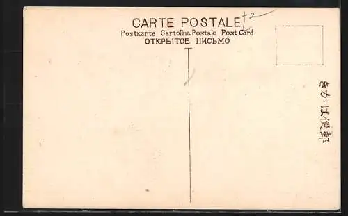 AK Singapore, St. Andrews Church