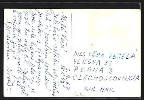 AK Nha Trang, Thên Bái Bién, The Beach