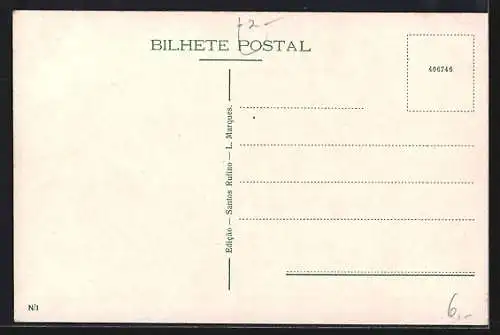 AK Beira, Vista parcial