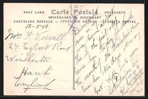 AK Beira, Avenida da Republica