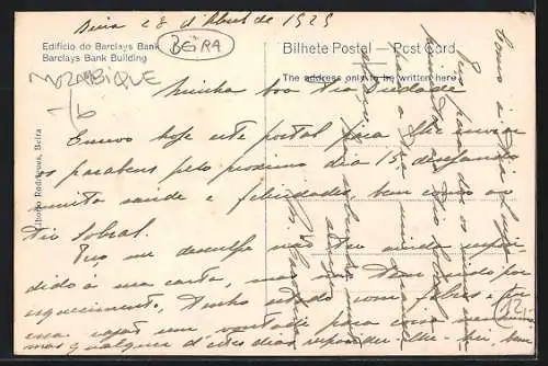 AK Beira, Edificio do Barclays Bank