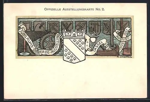 AK Kassel, Jubiläums-Gewerbe-Ausstellung 1905, Wappen und Banner