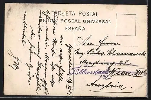 AK Barcelona, Parque Güell