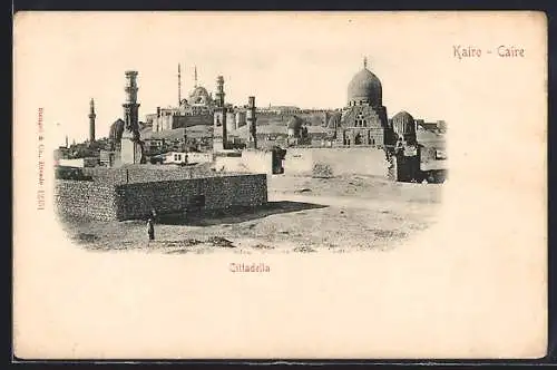 AK Cairo, Cittadella