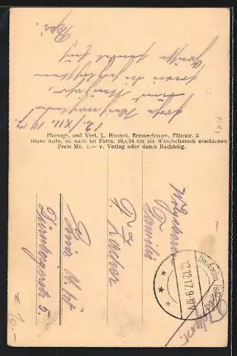 AK Veles, Strassenpartie