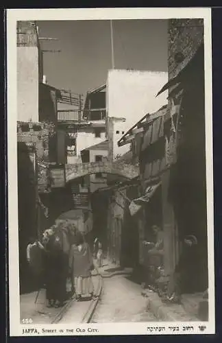 AK Jaffa, Street in the Old City