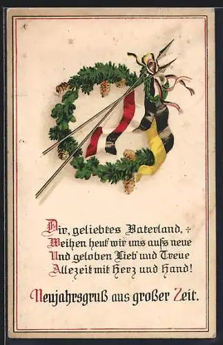 AK Neujahrsgruss aus grosser Zeit, Reichsfahne und österr.-ungar. Fahne