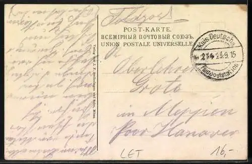 AK Mitau, Evangelischer Jünglings-Verein