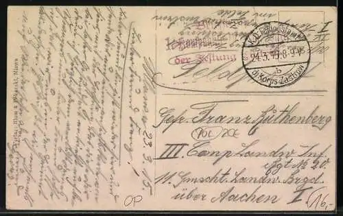 AK Mlawa, Ul. Niborska