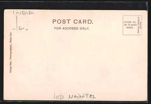 AK Naini Tal, View of Ramsay Hospital