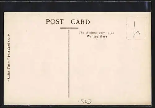 AK Khartoum, Gordon College from the Bridge