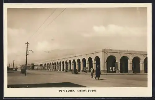 AK Port Sudan, Market Street with Pedestrians