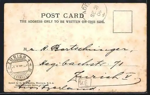 AK Mombasa, Public Garden with Monument