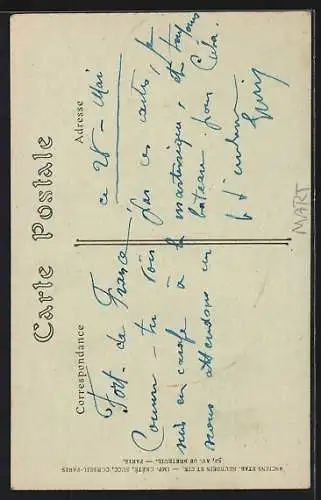 AK Martinique, Type Créole