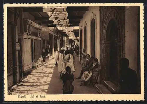 AK Tripoli, Suk el Turk