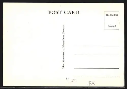 AK Baghdad, King Faisal II. Bridge, Port Directorate, Satue of Kin Faisal I.