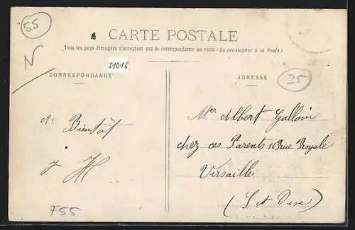 AK Commercy, Le Port