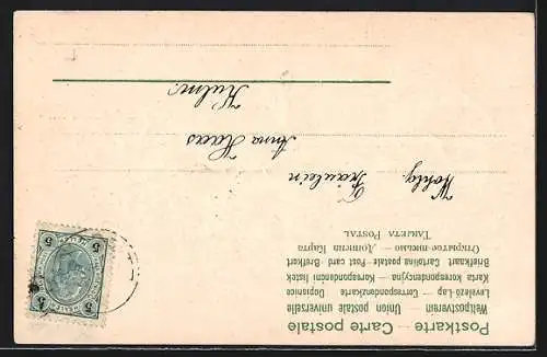 Präge-AK Weisse Tauben mit der Jahreszahl 1904