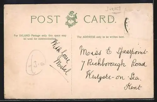 AK Epsom, Returning from Epsom