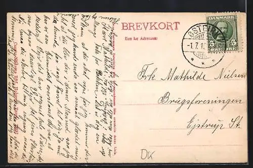 AK Vestbirk, Hojskole