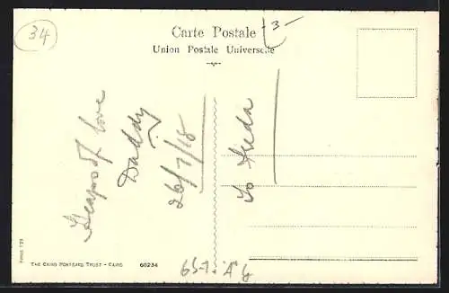 AK Suez, Départ du Train de la Gare de Suez, Bahnhof