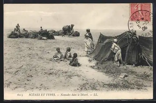 AK Nomades dans le Désert