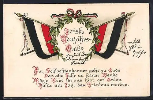 AK Lorbeerkranz von Reichsfahnen flankiert, herzlichste Wünsche zu Namenstage