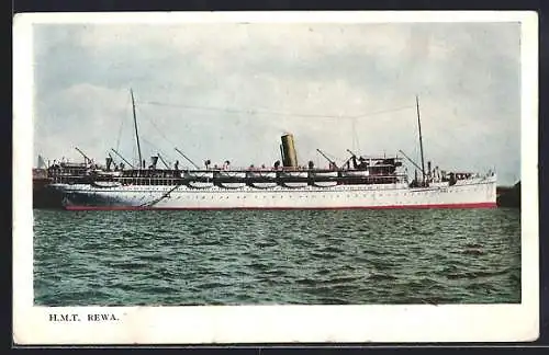AK HMT Rewa vor Anker